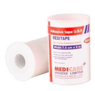 Surgical Adhesive Tape Supplier India – Meditape Zinc Oxide Plaster For Export photo 2