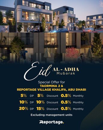 Real Estate In The UAE. photo 3