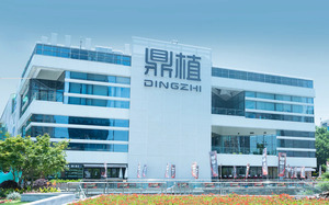 Dental Treatments In China For Foreigners With Trusted Clinic And Travel Support photo 1